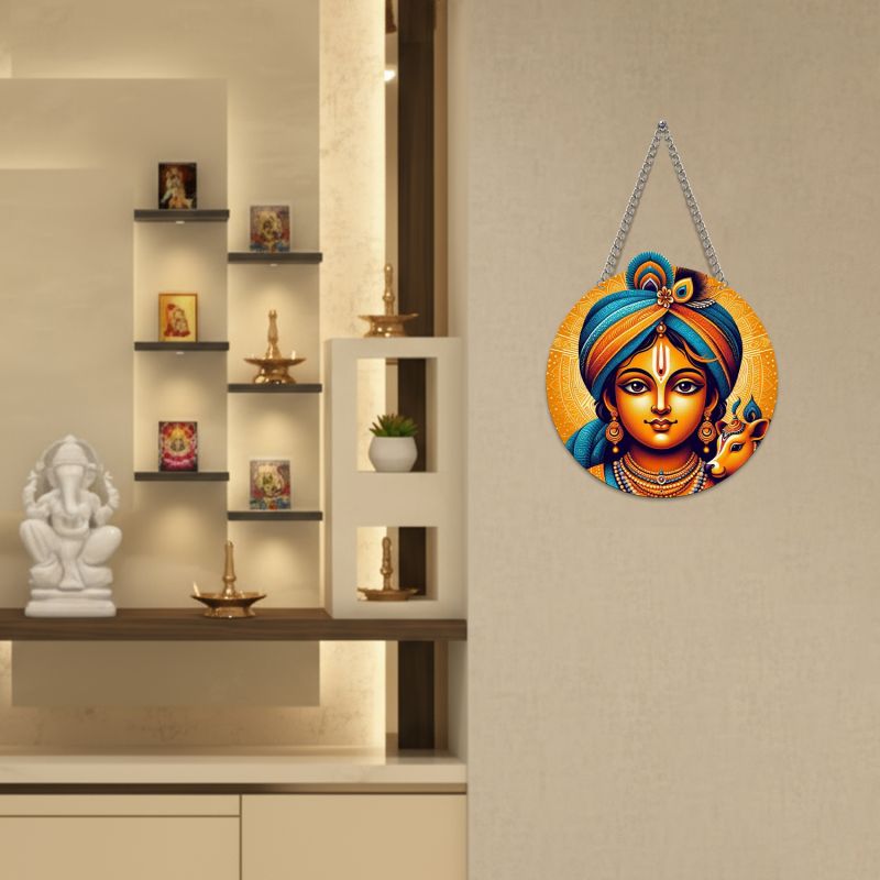 Lord Krishna Wall Hanging for Living Room Home Decoration Item Hindu God Wall Art Pooja Room, Wall Decoration for Living Room Artworks Hanging Positive Vibes